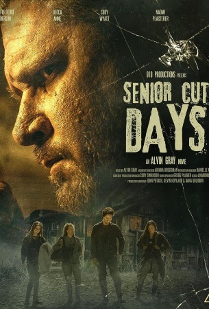 Сокращение стариков