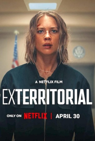 Вне юрисдикции