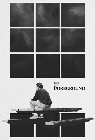 Передний план